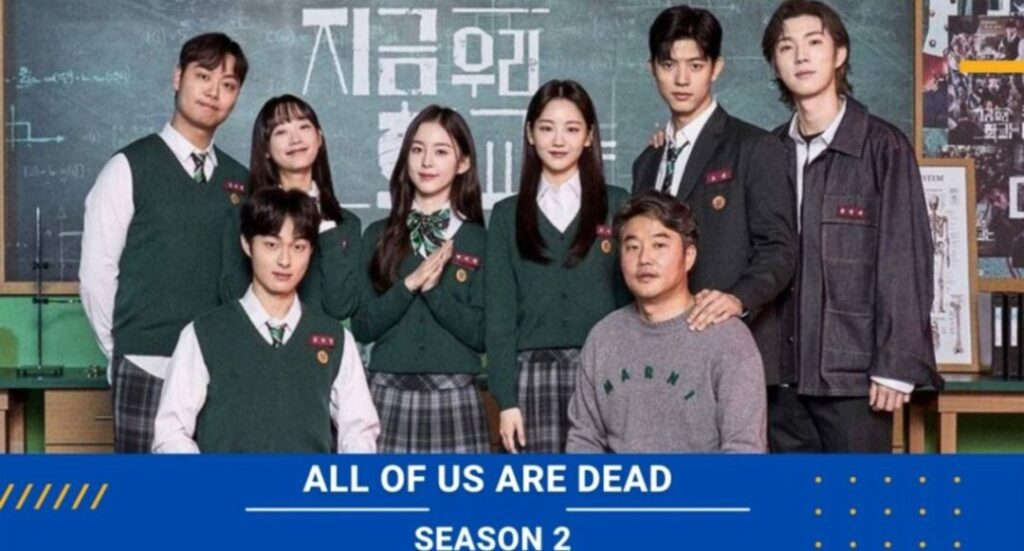 All of us are dead season 2 release date cast plot everything we